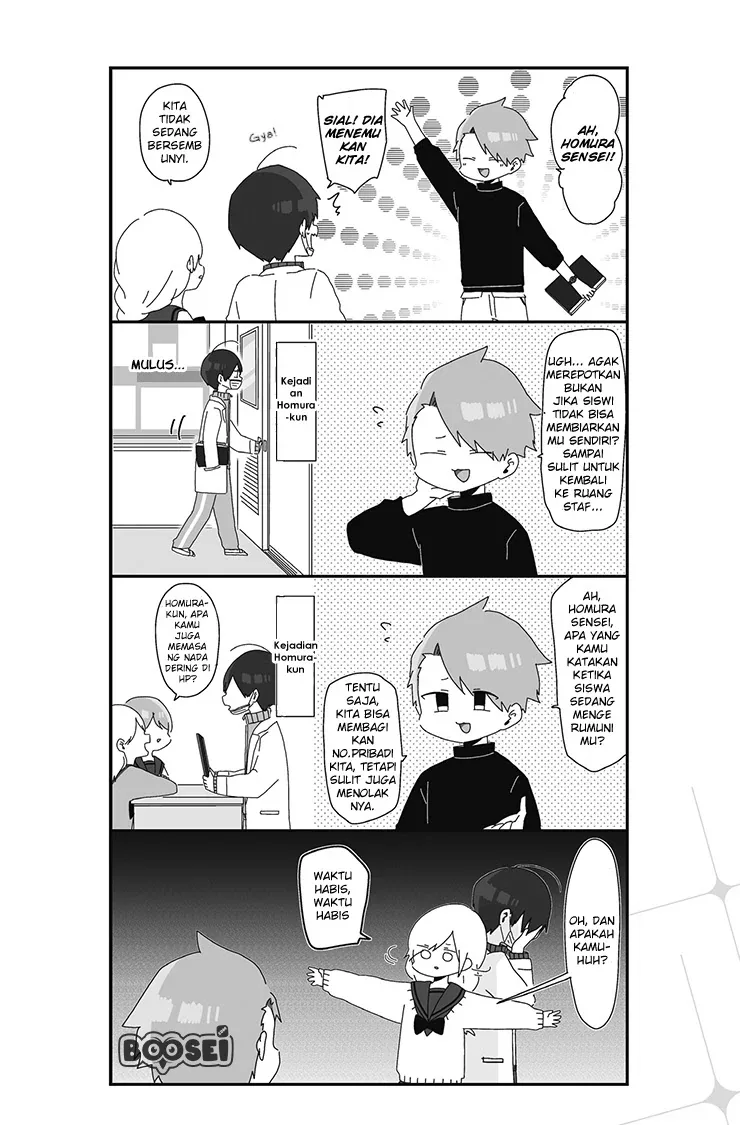 Halaman 3 — Homura-sensei wa Tabun Motenai Chapter 6