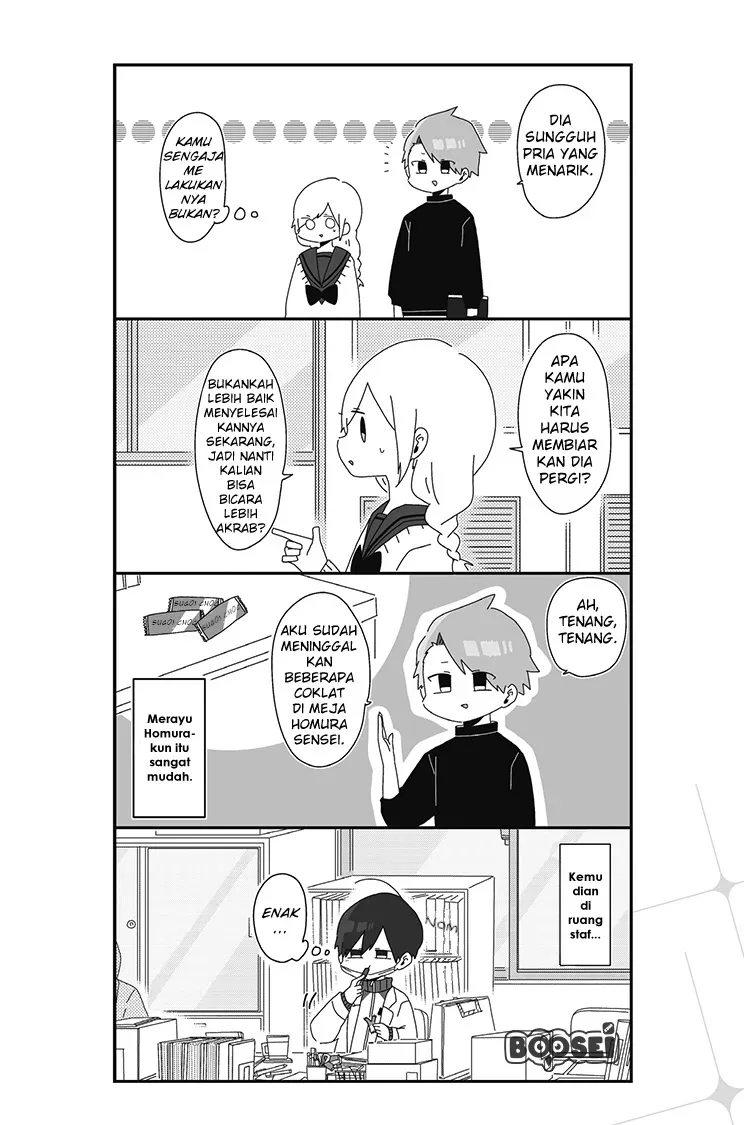 Halaman 5 — Homura-sensei wa Tabun Motenai Chapter 6