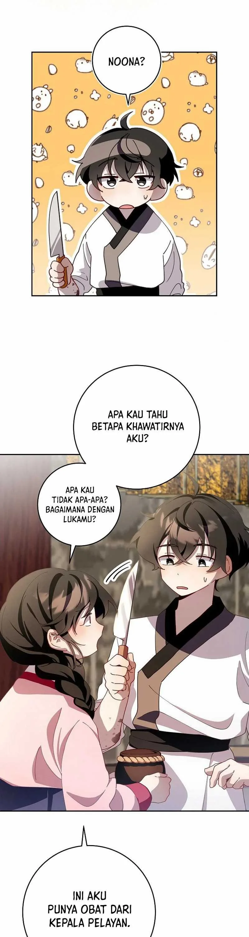 Halaman 12 — Surviving in a Romance Fantasy Novel Chapter 2