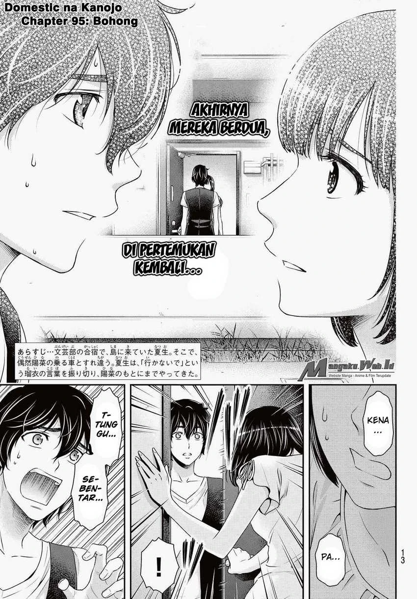 Halaman 6 — Domestic na Kanojo Chapter 95