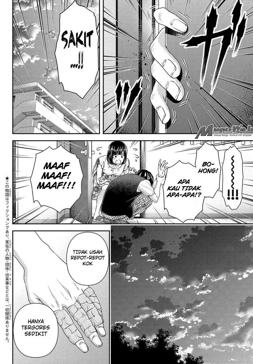 Halaman 7 — Domestic na Kanojo Chapter 95