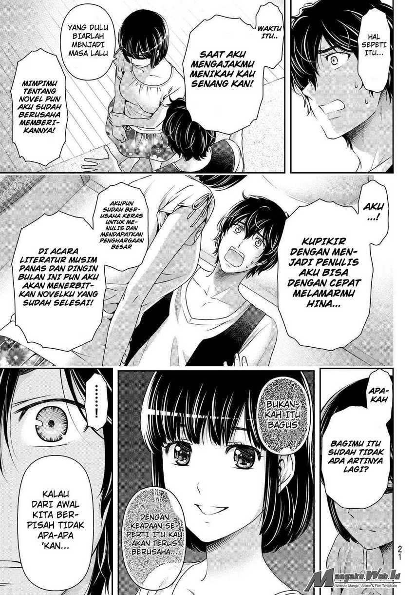 Halaman 13 — Domestic na Kanojo Chapter 95