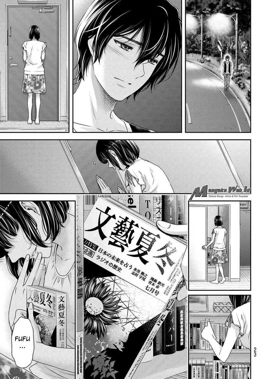 Halaman 15 — Domestic na Kanojo Chapter 95