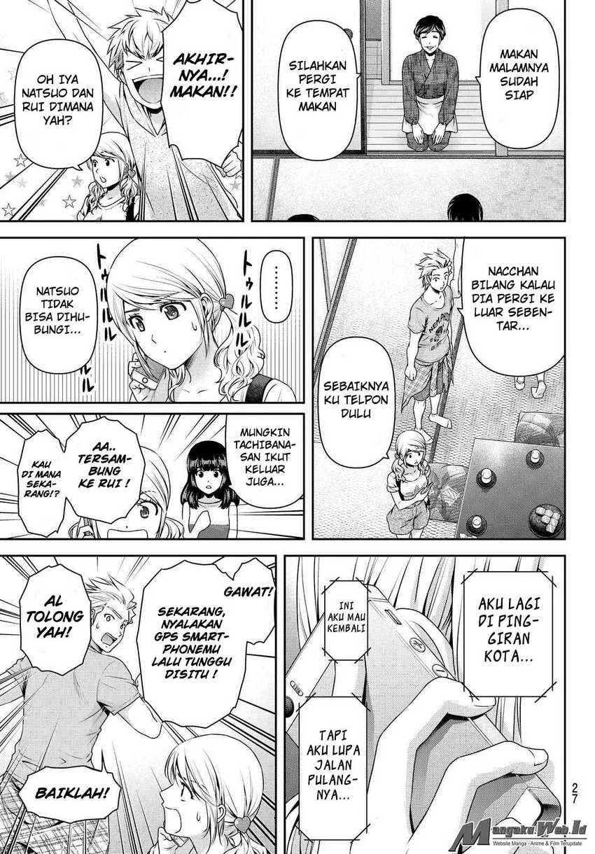 Halaman 19 — Domestic na Kanojo Chapter 95