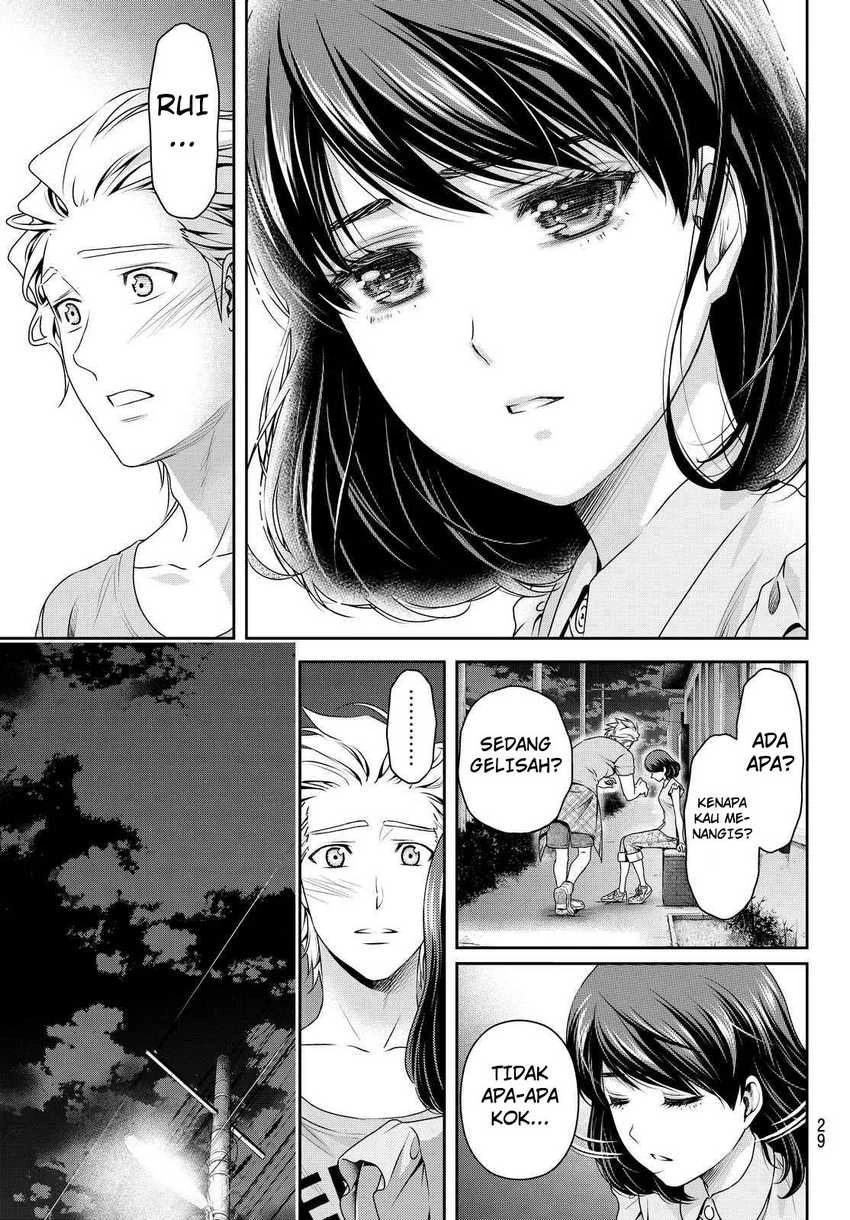 Halaman 21 — Domestic na Kanojo Chapter 95