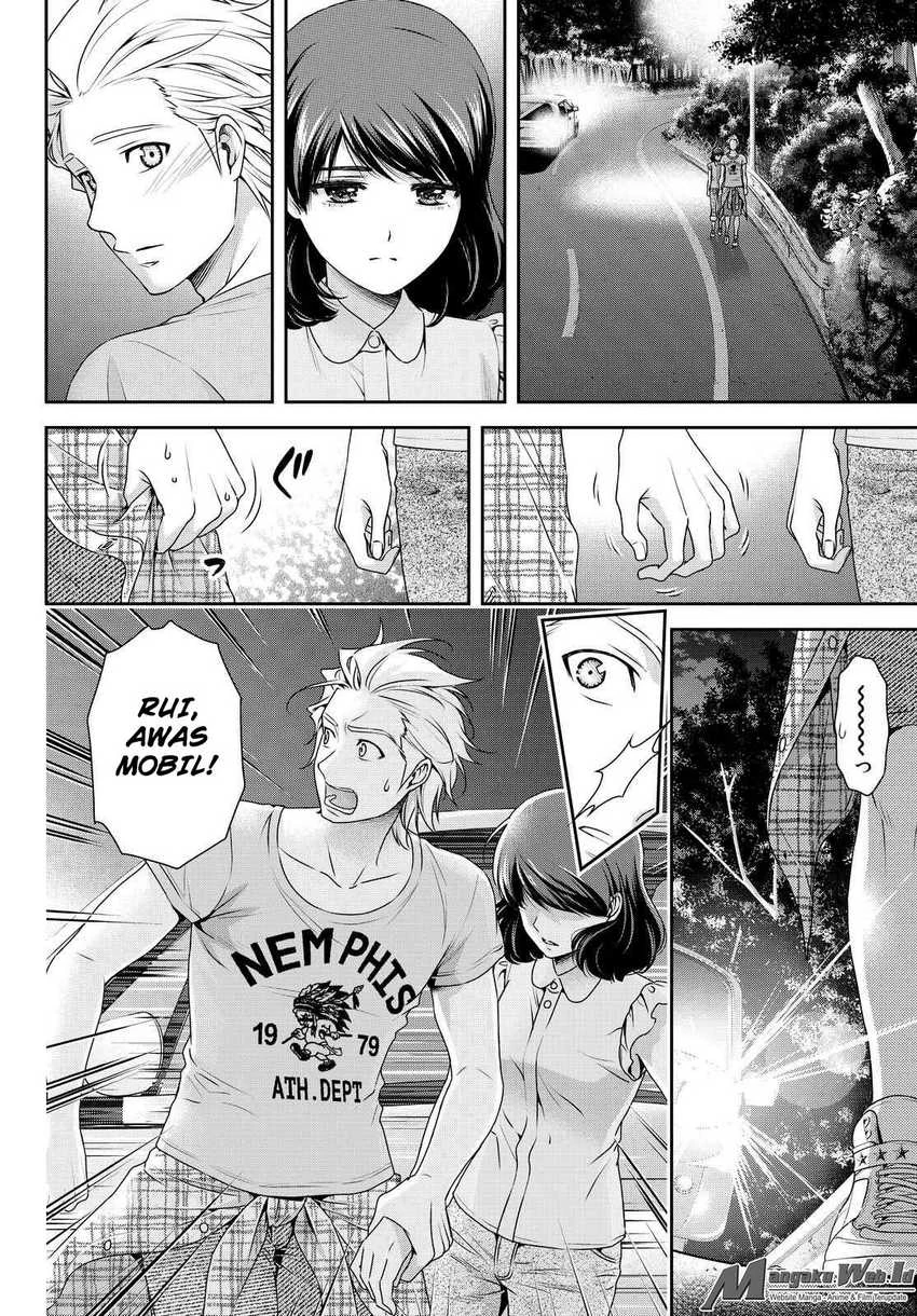 Halaman 22 — Domestic na Kanojo Chapter 95