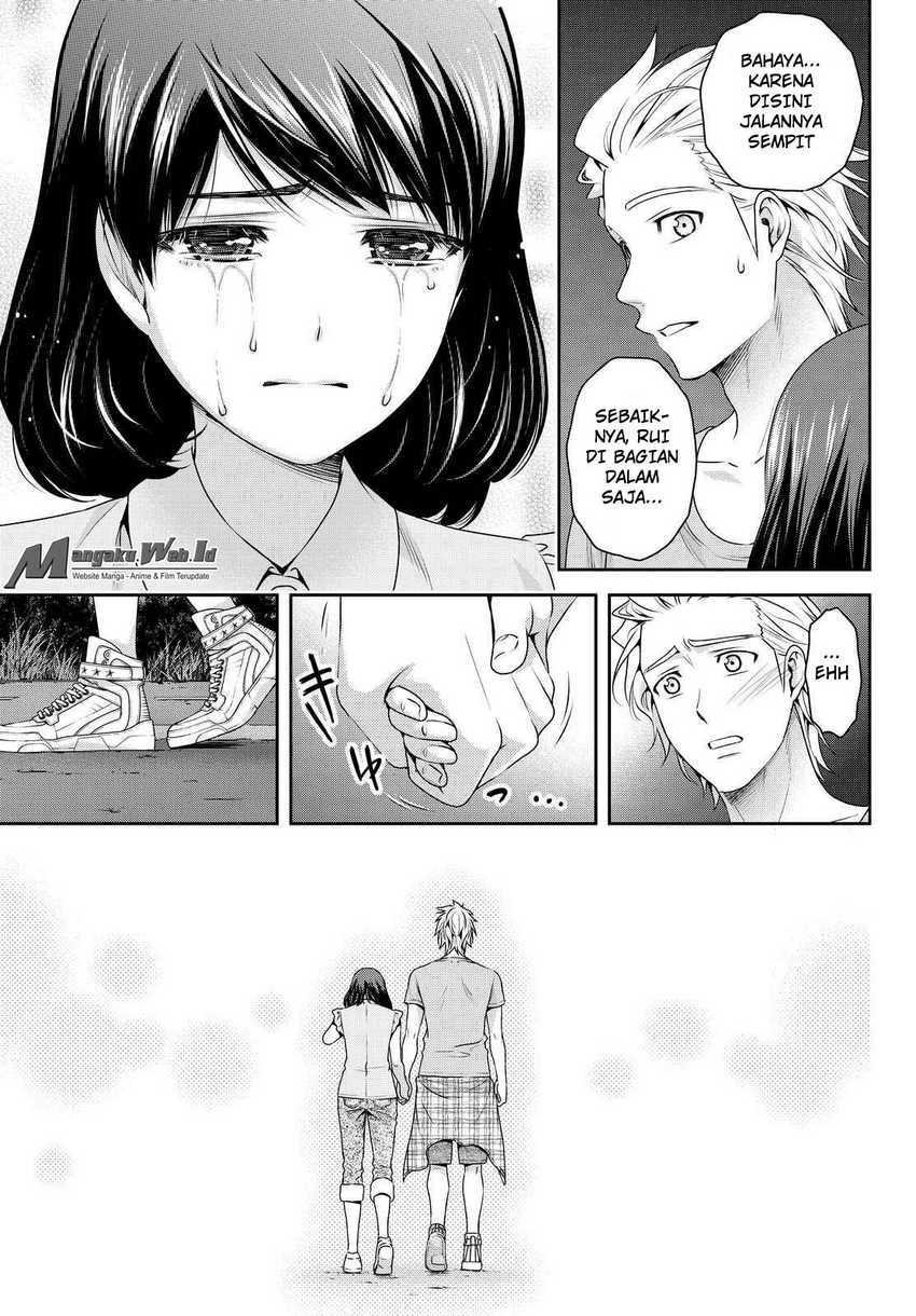 Halaman 23 — Domestic na Kanojo Chapter 95