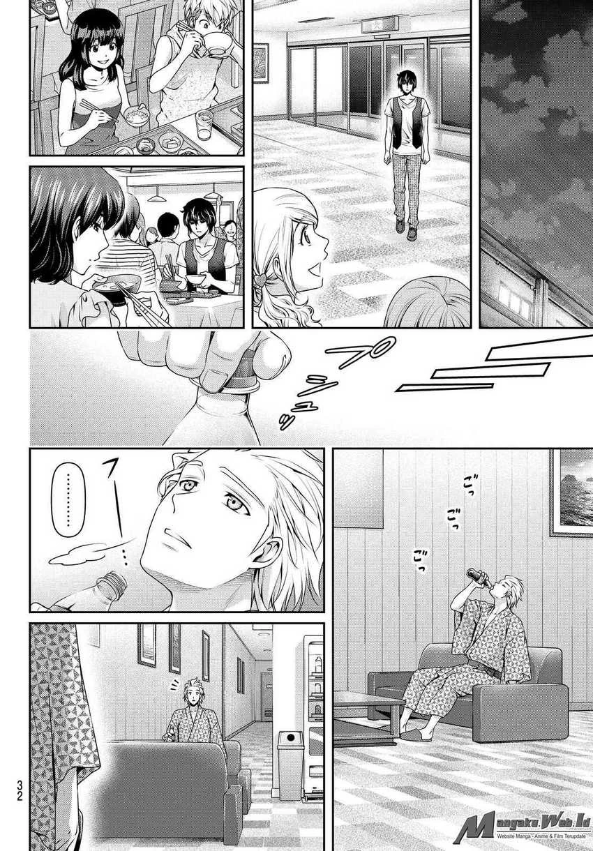 Halaman 24 — Domestic na Kanojo Chapter 95
