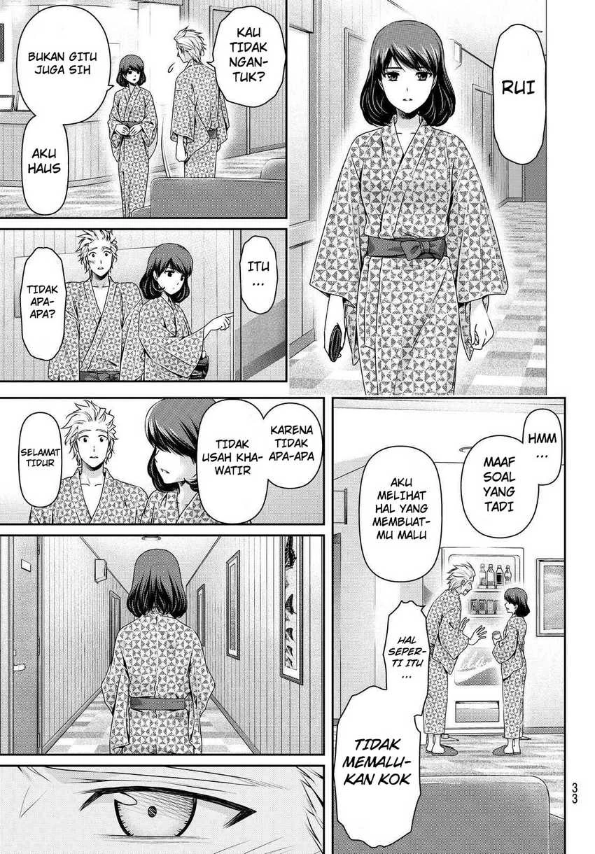 Halaman 25 — Domestic na Kanojo Chapter 95