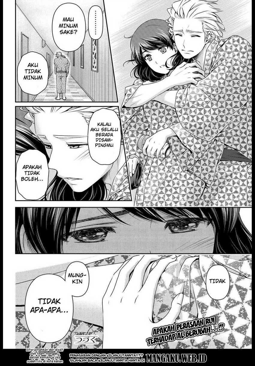 Halaman 26 — Domestic na Kanojo Chapter 95