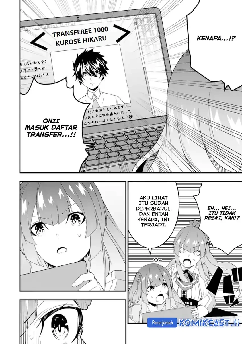 Halaman 6 — Ore ni wa Kono Kuragari ga Kokochi Yokatta: Zetsubou kara Hajimaru Isekai Seikatsu, Kami no Kimagure de Kyousei Haishinchuu Chapter 30