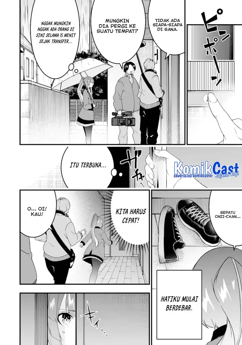Halaman 8 — Ore ni wa Kono Kuragari ga Kokochi Yokatta: Zetsubou kara Hajimaru Isekai Seikatsu, Kami no Kimagure de Kyousei Haishinchuu Chapter 30