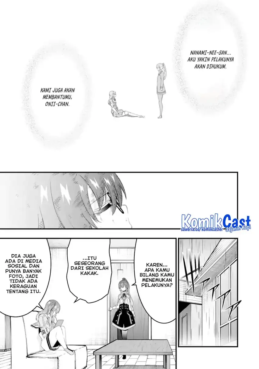 Halaman 12 — Ore ni wa Kono Kuragari ga Kokochi Yokatta: Zetsubou kara Hajimaru Isekai Seikatsu, Kami no Kimagure de Kyousei Haishinchuu Chapter 30