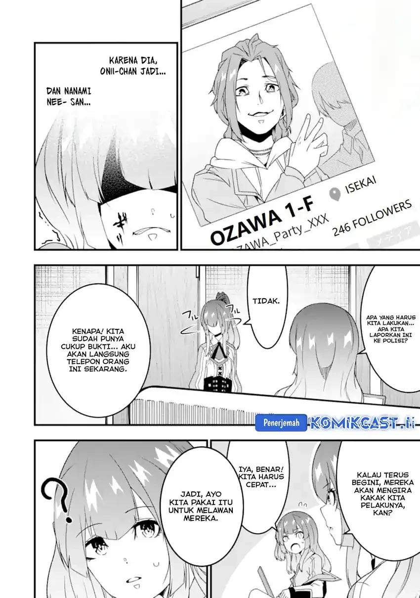 Halaman 13 — Ore ni wa Kono Kuragari ga Kokochi Yokatta: Zetsubou kara Hajimaru Isekai Seikatsu, Kami no Kimagure de Kyousei Haishinchuu Chapter 30