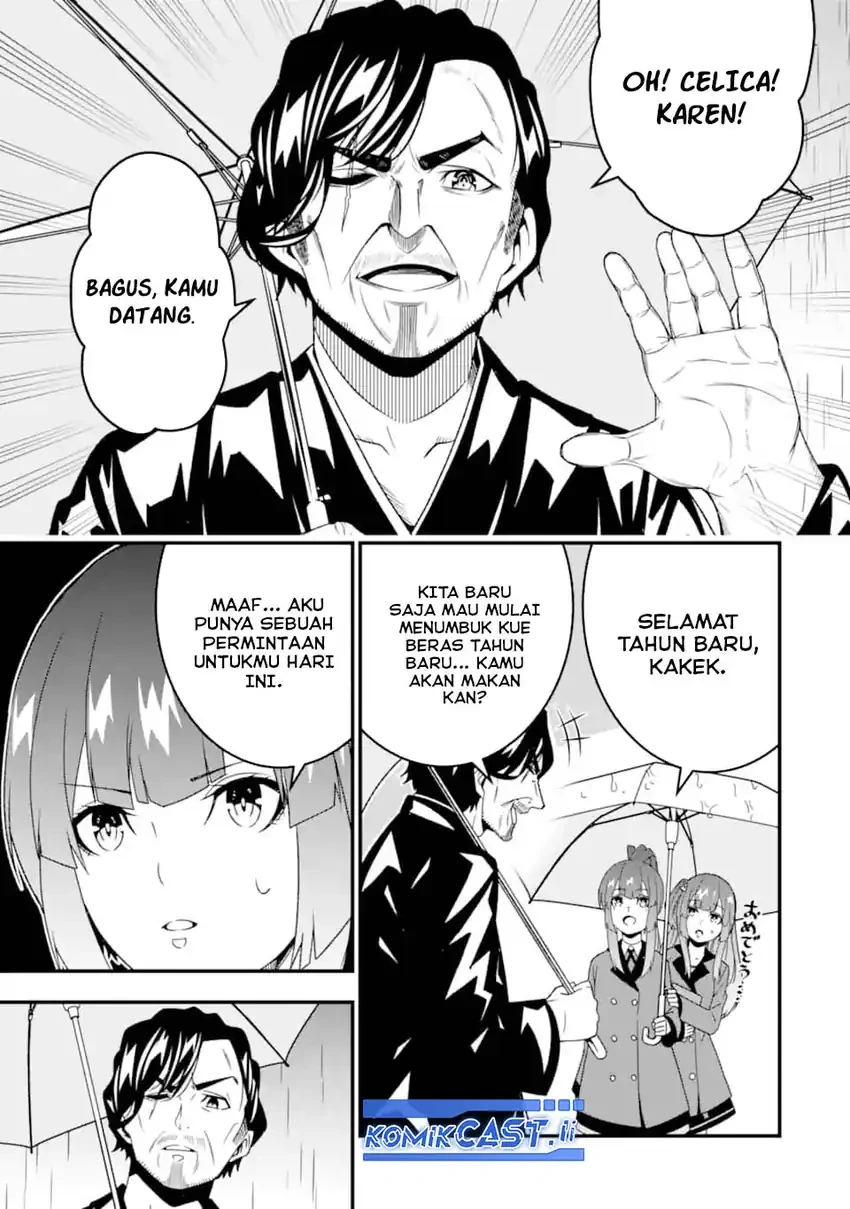 Halaman 16 — Ore ni wa Kono Kuragari ga Kokochi Yokatta: Zetsubou kara Hajimaru Isekai Seikatsu, Kami no Kimagure de Kyousei Haishinchuu Chapter 30