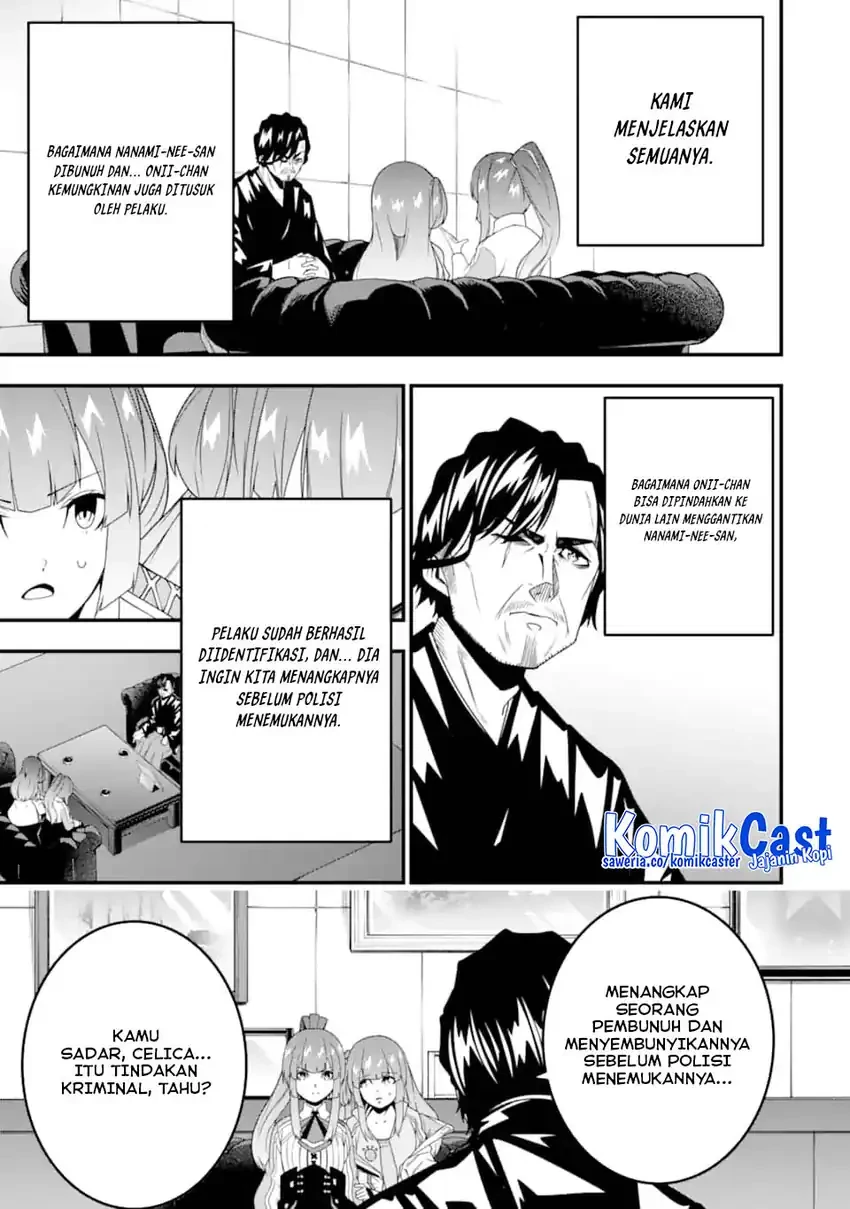 Halaman 18 — Ore ni wa Kono Kuragari ga Kokochi Yokatta: Zetsubou kara Hajimaru Isekai Seikatsu, Kami no Kimagure de Kyousei Haishinchuu Chapter 30