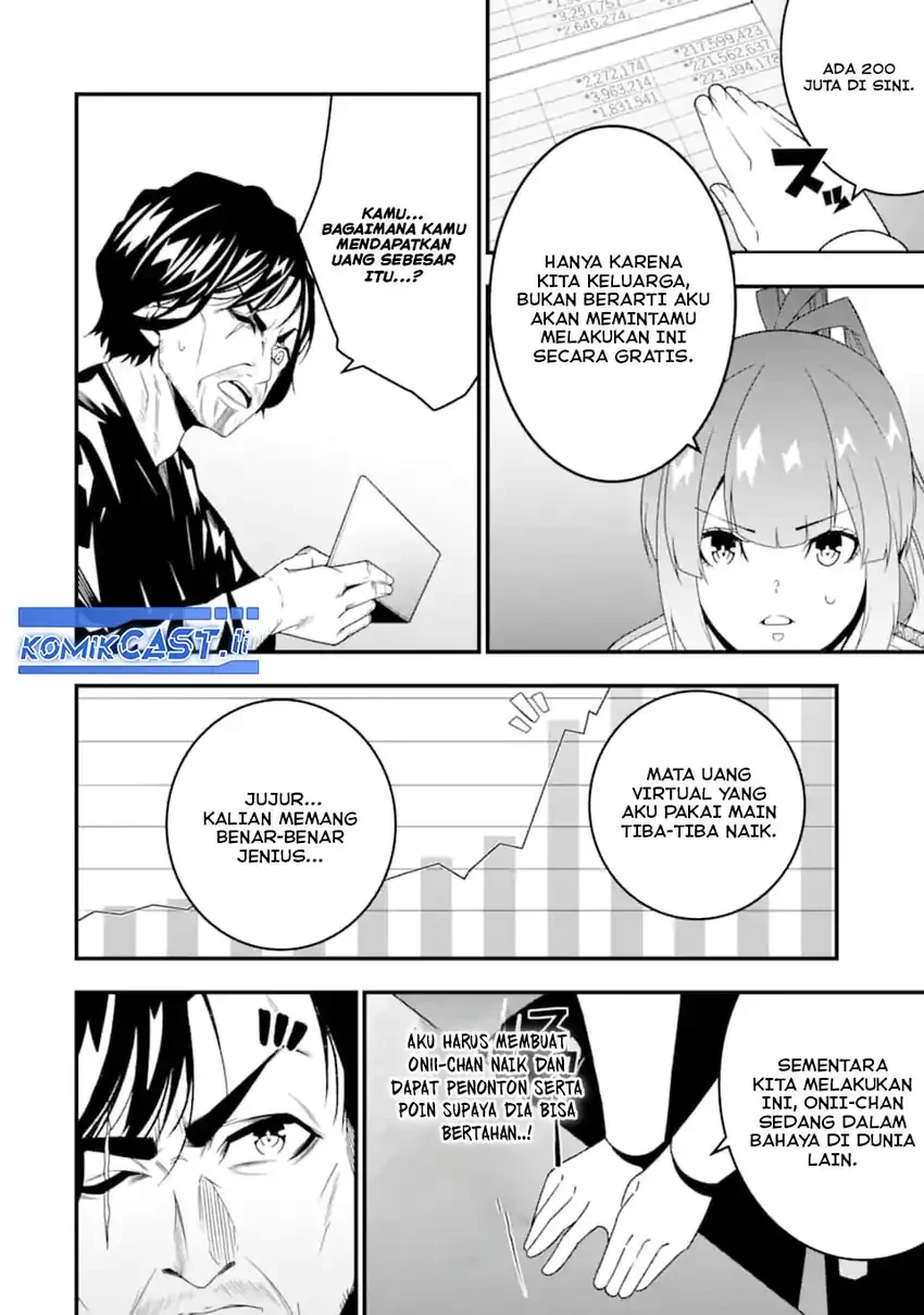 Halaman 19 — Ore ni wa Kono Kuragari ga Kokochi Yokatta: Zetsubou kara Hajimaru Isekai Seikatsu, Kami no Kimagure de Kyousei Haishinchuu Chapter 30