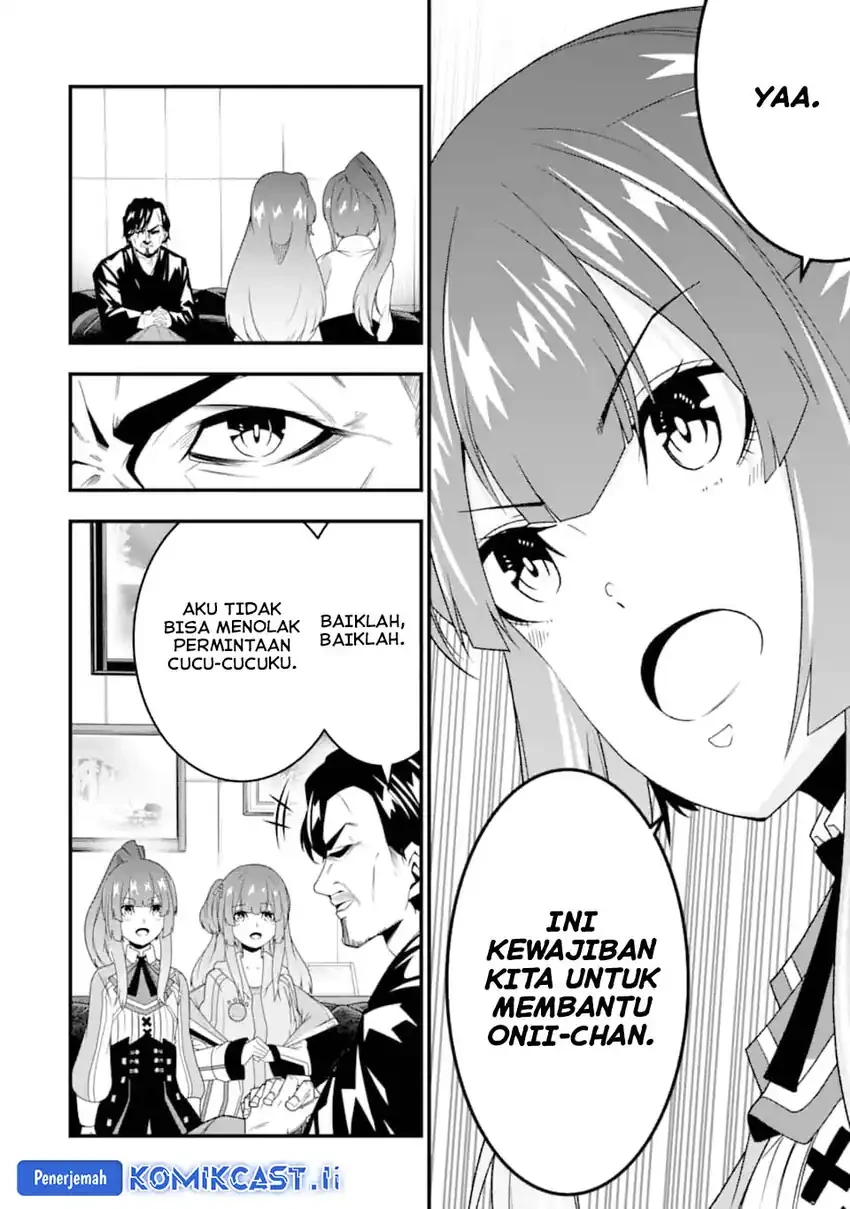 Halaman 21 — Ore ni wa Kono Kuragari ga Kokochi Yokatta: Zetsubou kara Hajimaru Isekai Seikatsu, Kami no Kimagure de Kyousei Haishinchuu Chapter 30