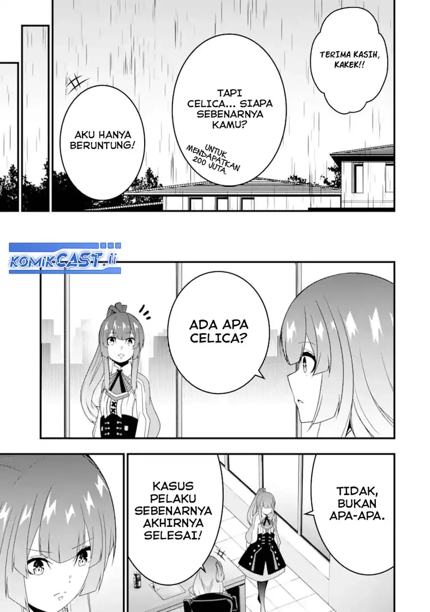 Halaman 22 — Ore ni wa Kono Kuragari ga Kokochi Yokatta: Zetsubou kara Hajimaru Isekai Seikatsu, Kami no Kimagure de Kyousei Haishinchuu Chapter 30