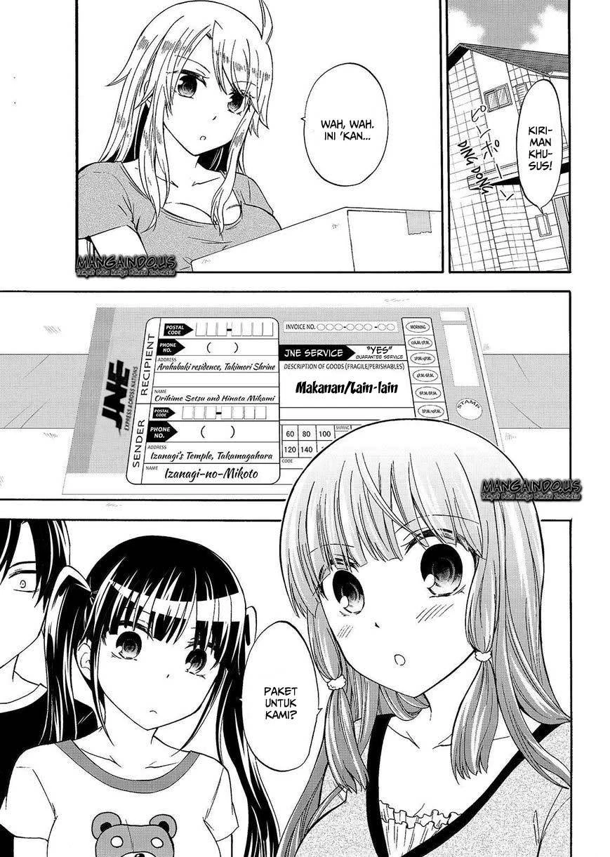 Halaman 13 — Maga-Tsuki Chapter 44