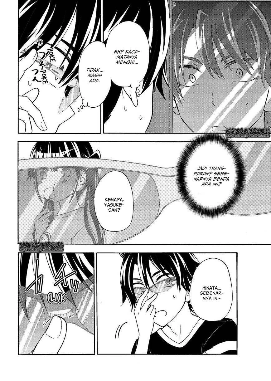 Halaman 18 — Maga-Tsuki Chapter 44
