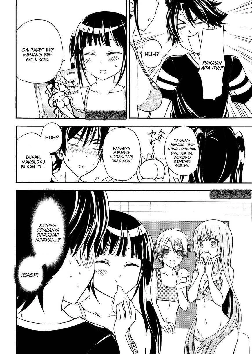 Halaman 23 — Maga-Tsuki Chapter 44
