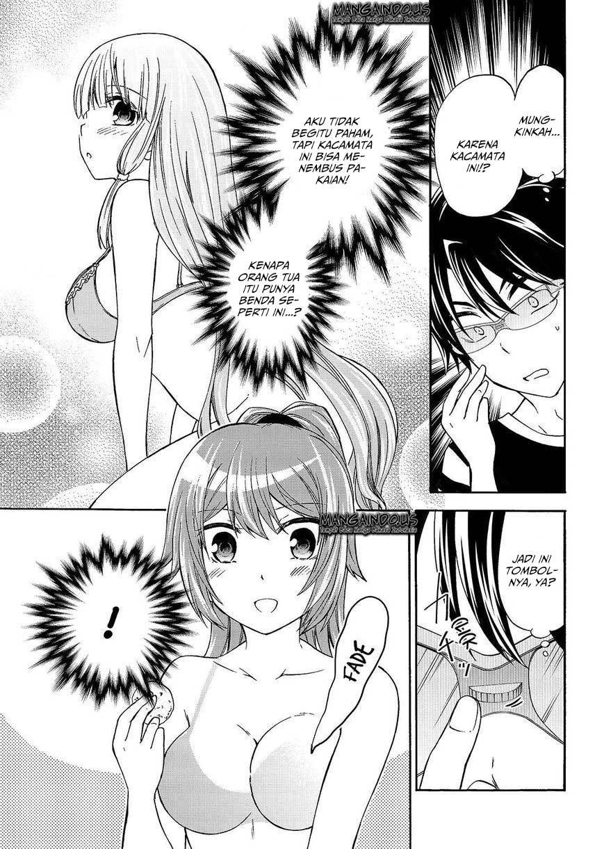 Halaman 25 — Maga-Tsuki Chapter 44