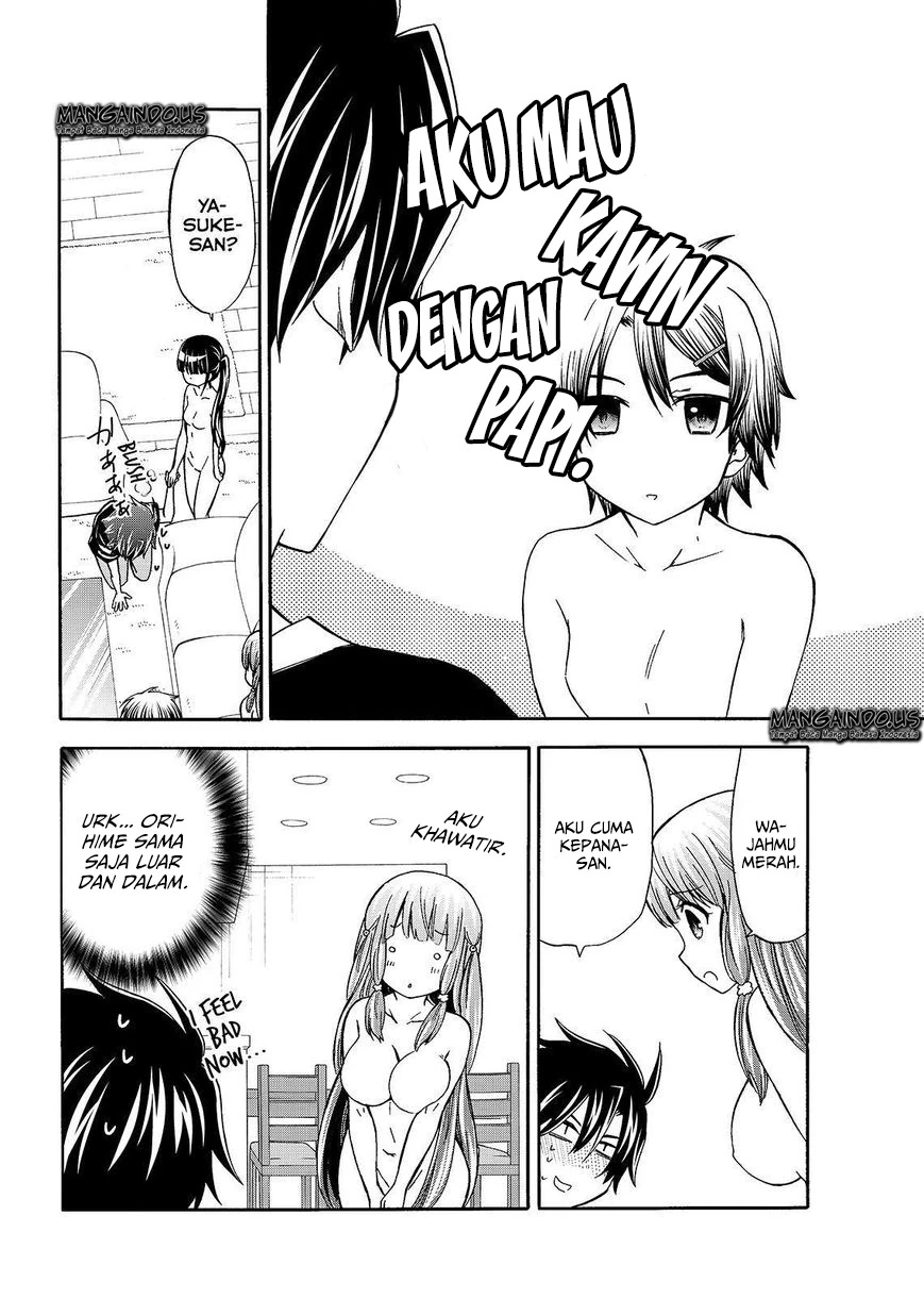 Halaman 32 — Maga-Tsuki Chapter 44