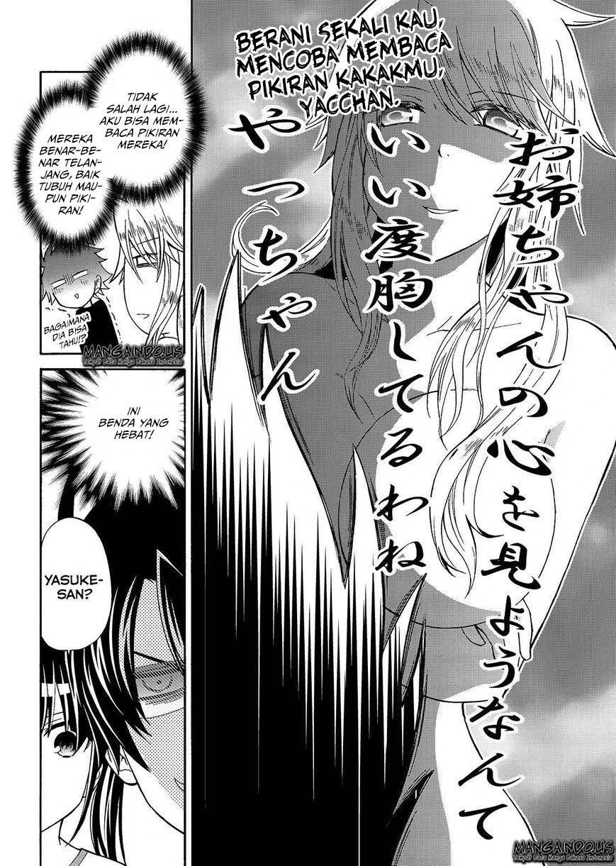 Halaman 35 — Maga-Tsuki Chapter 44