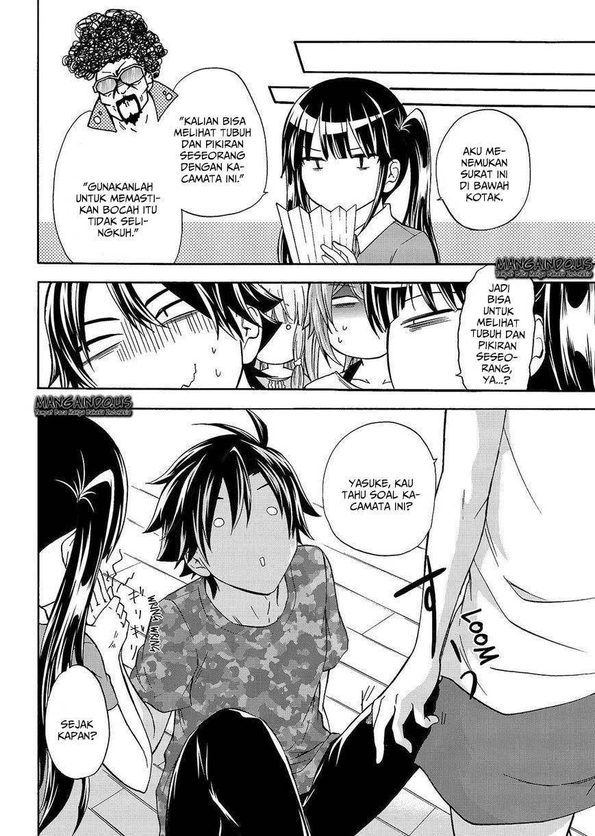 Halaman 56 — Maga-Tsuki Chapter 44