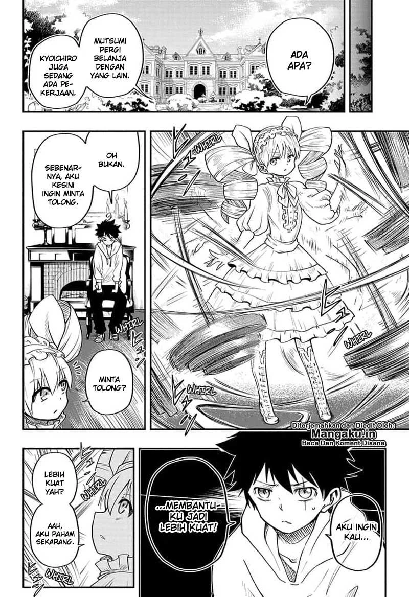 Halaman 3 — Yozakura-san Chi no Daisakusen Chapter 3