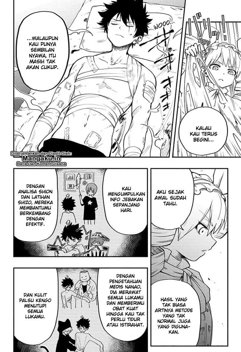 Halaman 17 — Yozakura-san Chi no Daisakusen Chapter 3