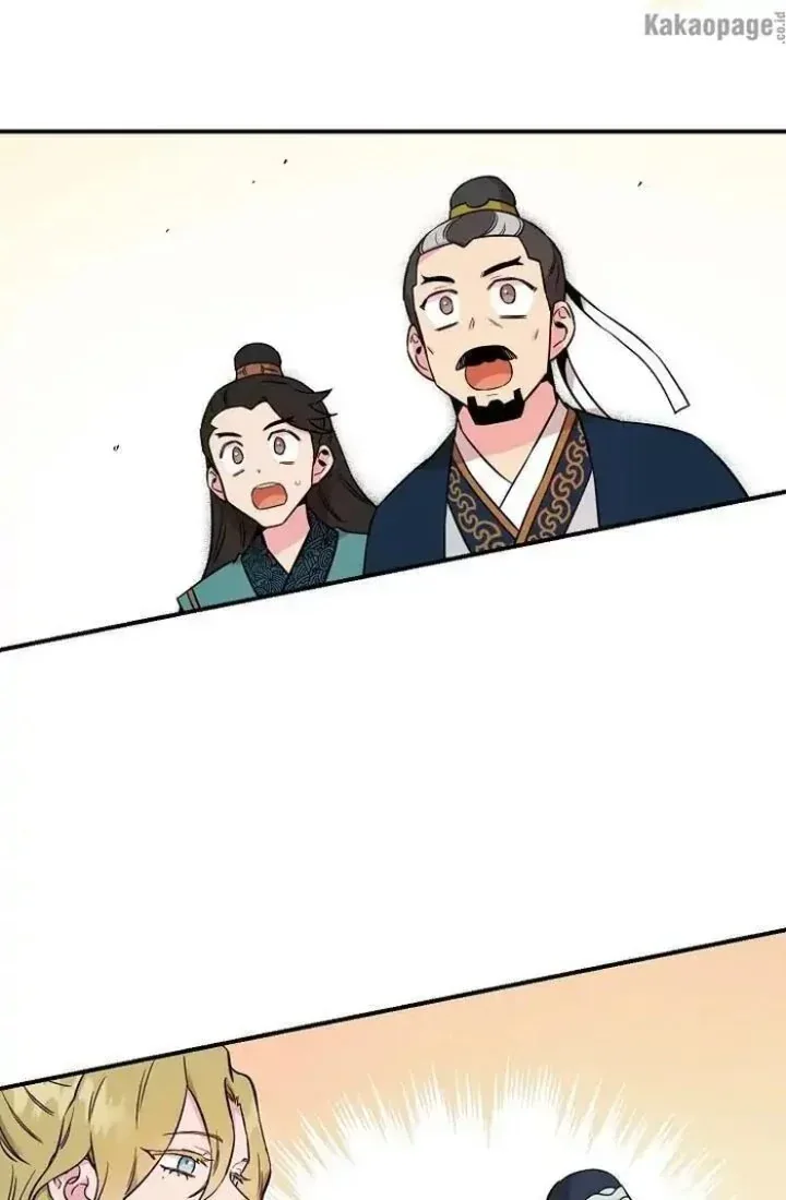 Halaman 5 — Master Villainess the Invincible! Chapter 45