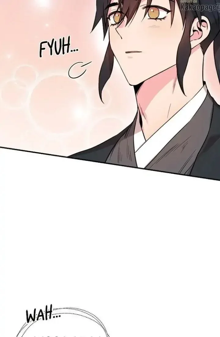 Halaman 7 — Master Villainess the Invincible! Chapter 45