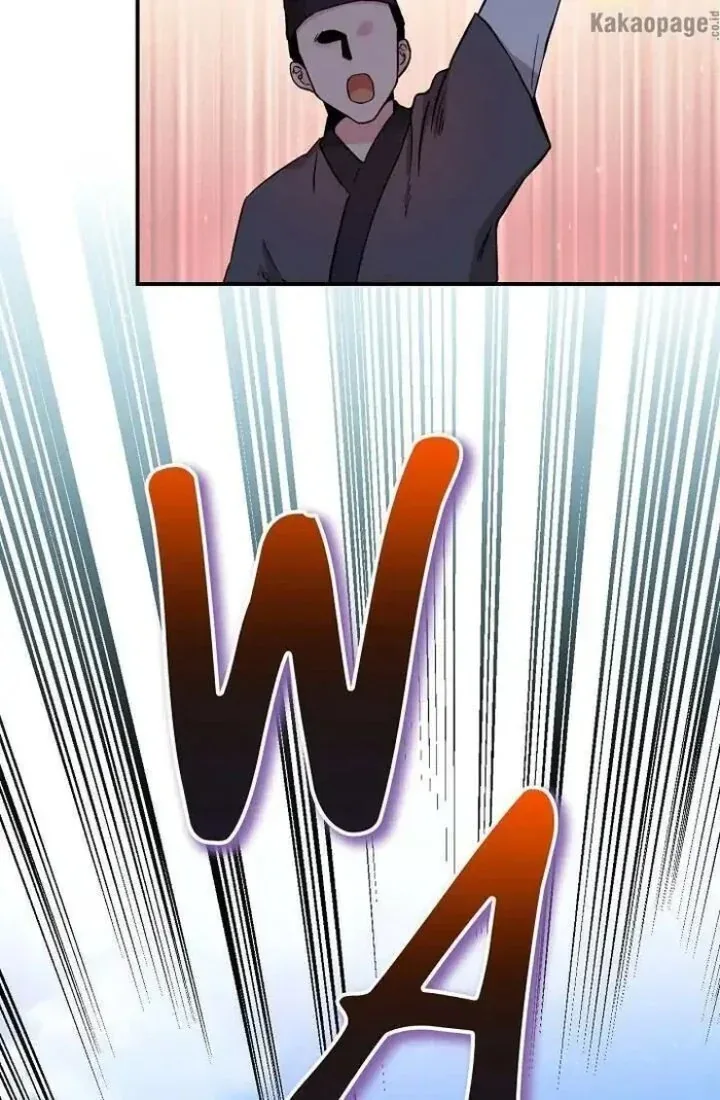 Halaman 11 — Master Villainess the Invincible! Chapter 45