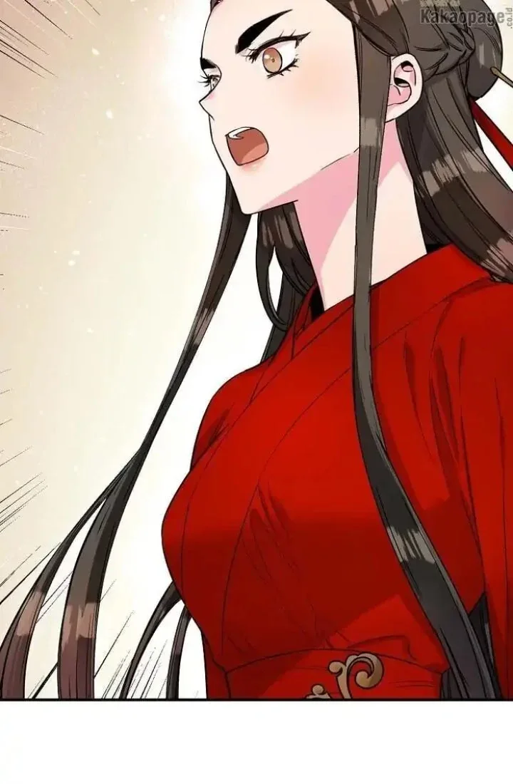 Halaman 20 — Master Villainess the Invincible! Chapter 45