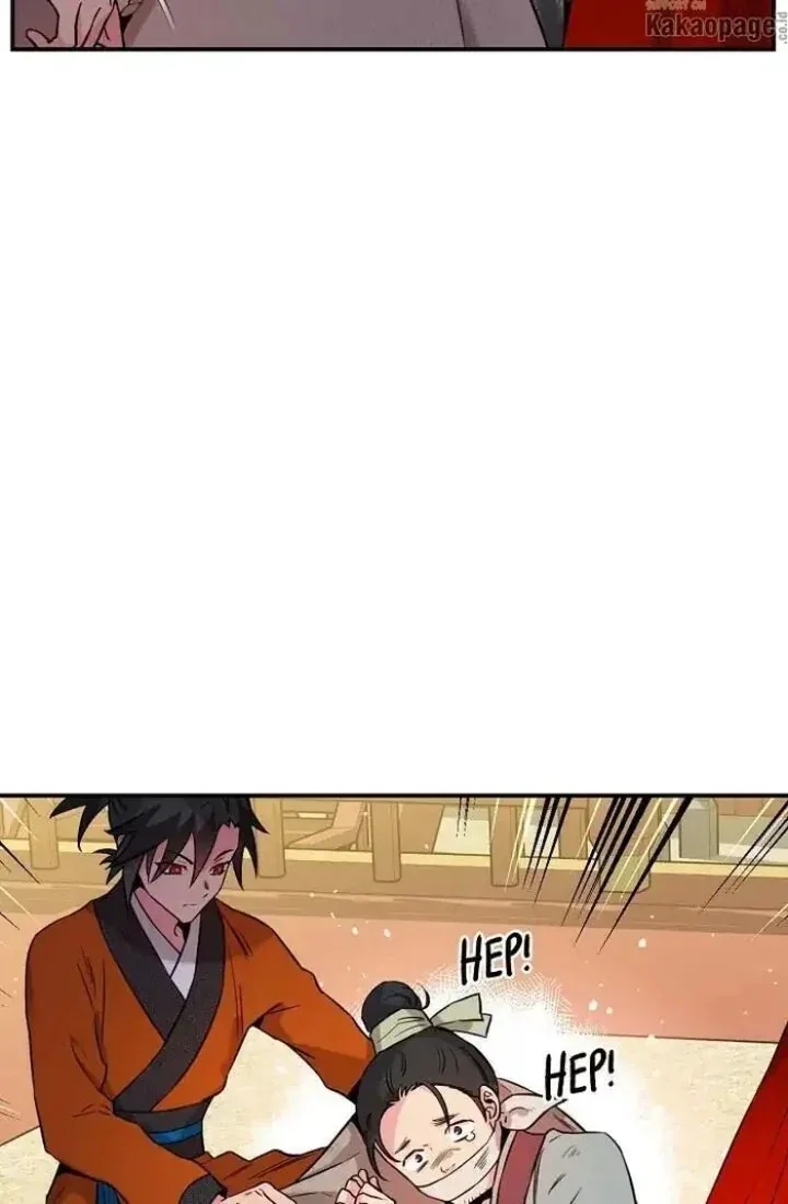 Halaman 25 — Master Villainess the Invincible! Chapter 45