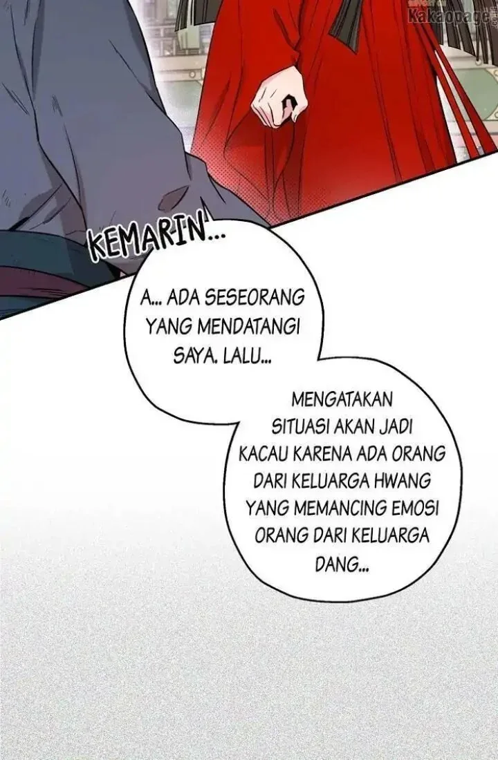 Halaman 34 — Master Villainess the Invincible! Chapter 45