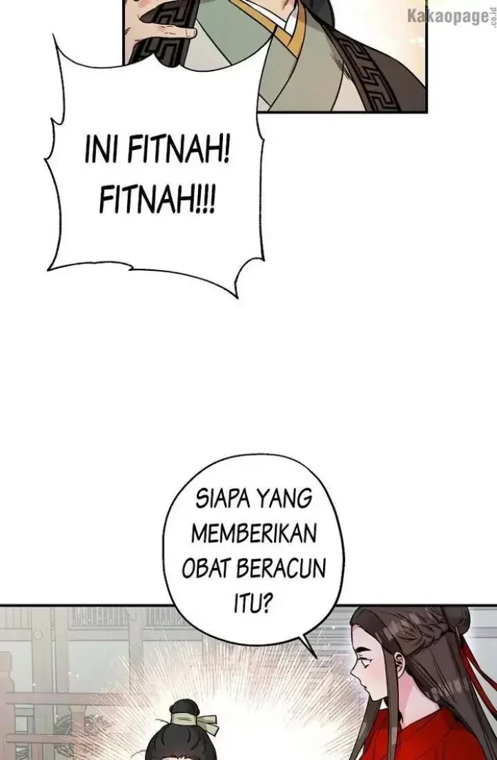 Halaman 38 — Master Villainess the Invincible! Chapter 45