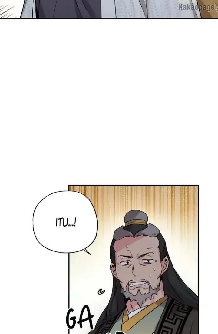 Halaman 49 — Master Villainess the Invincible! Chapter 45