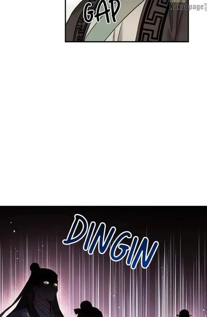 Halaman 50 — Master Villainess the Invincible! Chapter 45