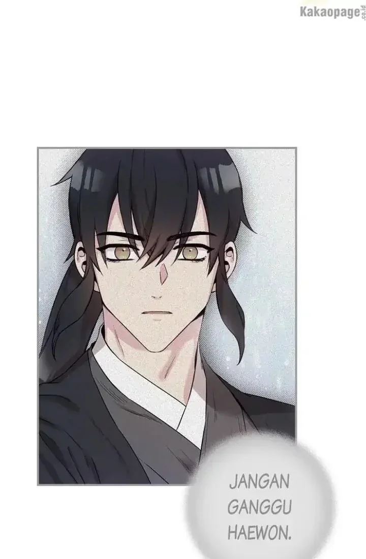 Halaman 71 — Master Villainess the Invincible! Chapter 45