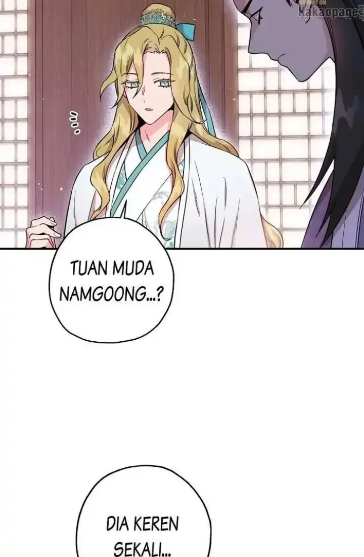 Halaman 74 — Master Villainess the Invincible! Chapter 45