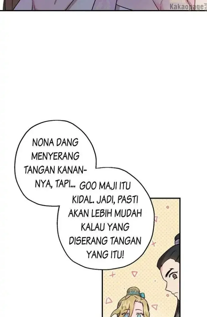 Halaman 77 — Master Villainess the Invincible! Chapter 45