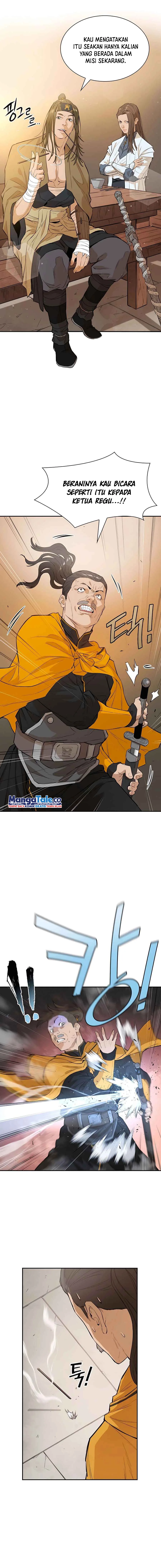 Halaman 14 — The Unrivaled Villain Chapter 34