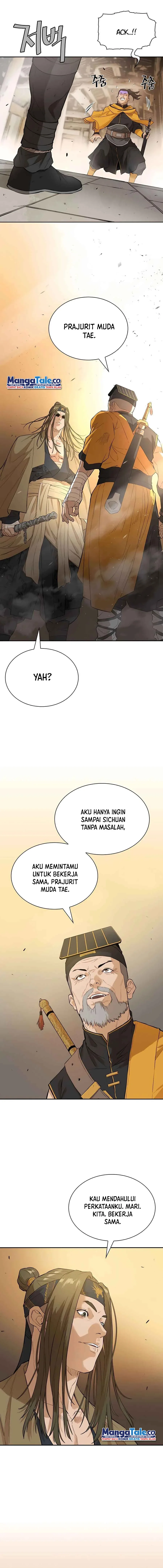 Halaman 15 — The Unrivaled Villain Chapter 34