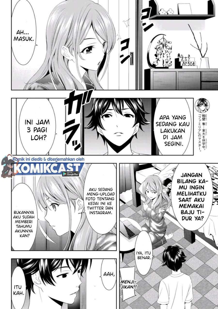 Halaman 8 — Megami no Café Terrace Chapter 8
