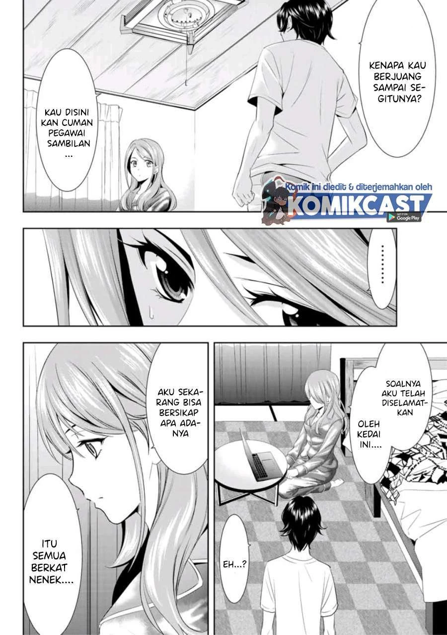 Halaman 9 — Megami no Café Terrace Chapter 8