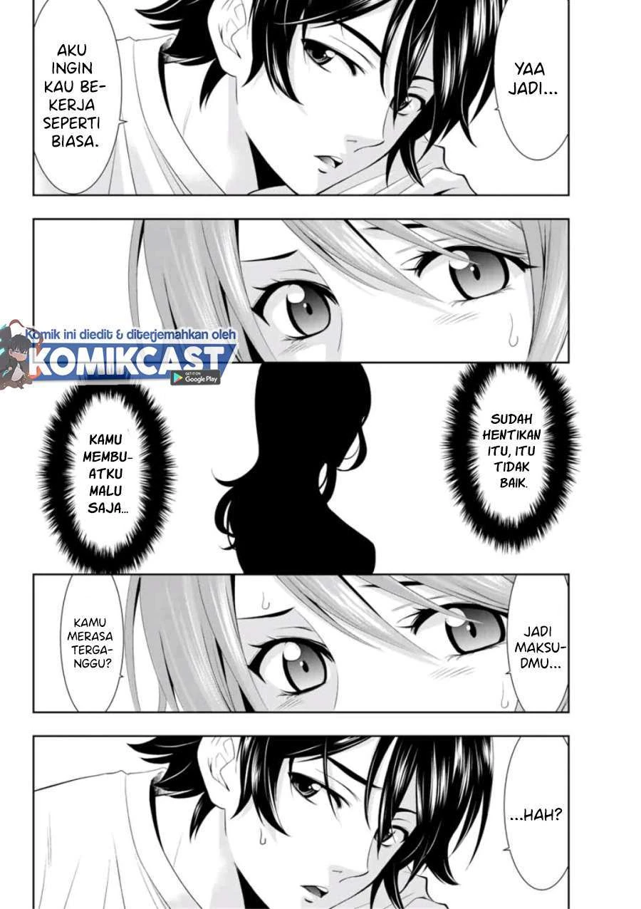 Halaman 11 — Megami no Café Terrace Chapter 8