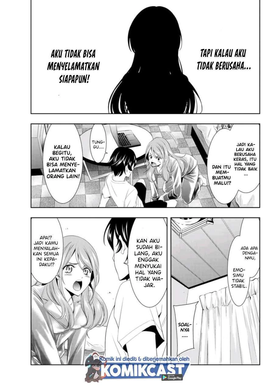 Halaman 12 — Megami no Café Terrace Chapter 8